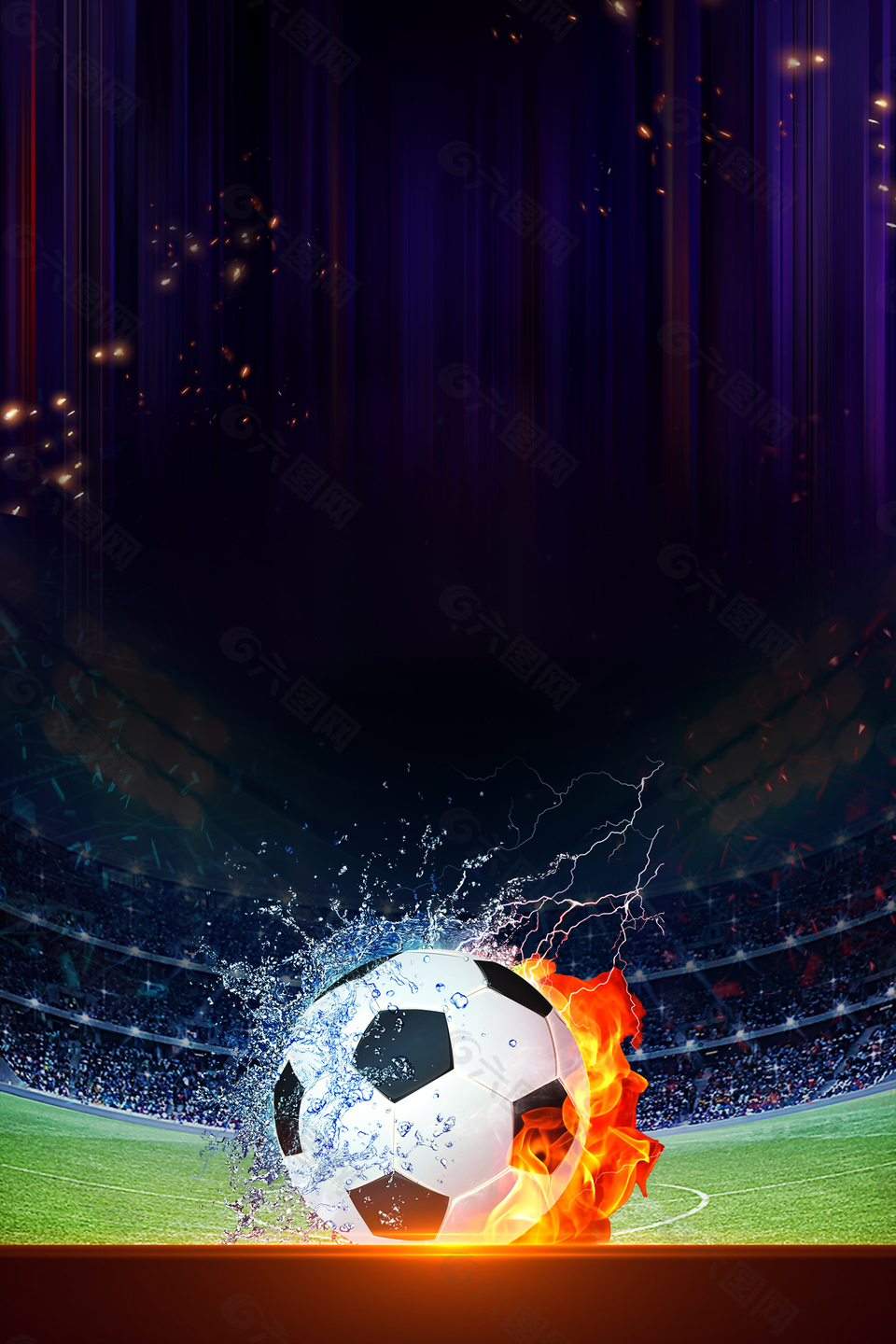 拉米罗：对球队的进步很满意，足协杯近在眼前没有时间松懈